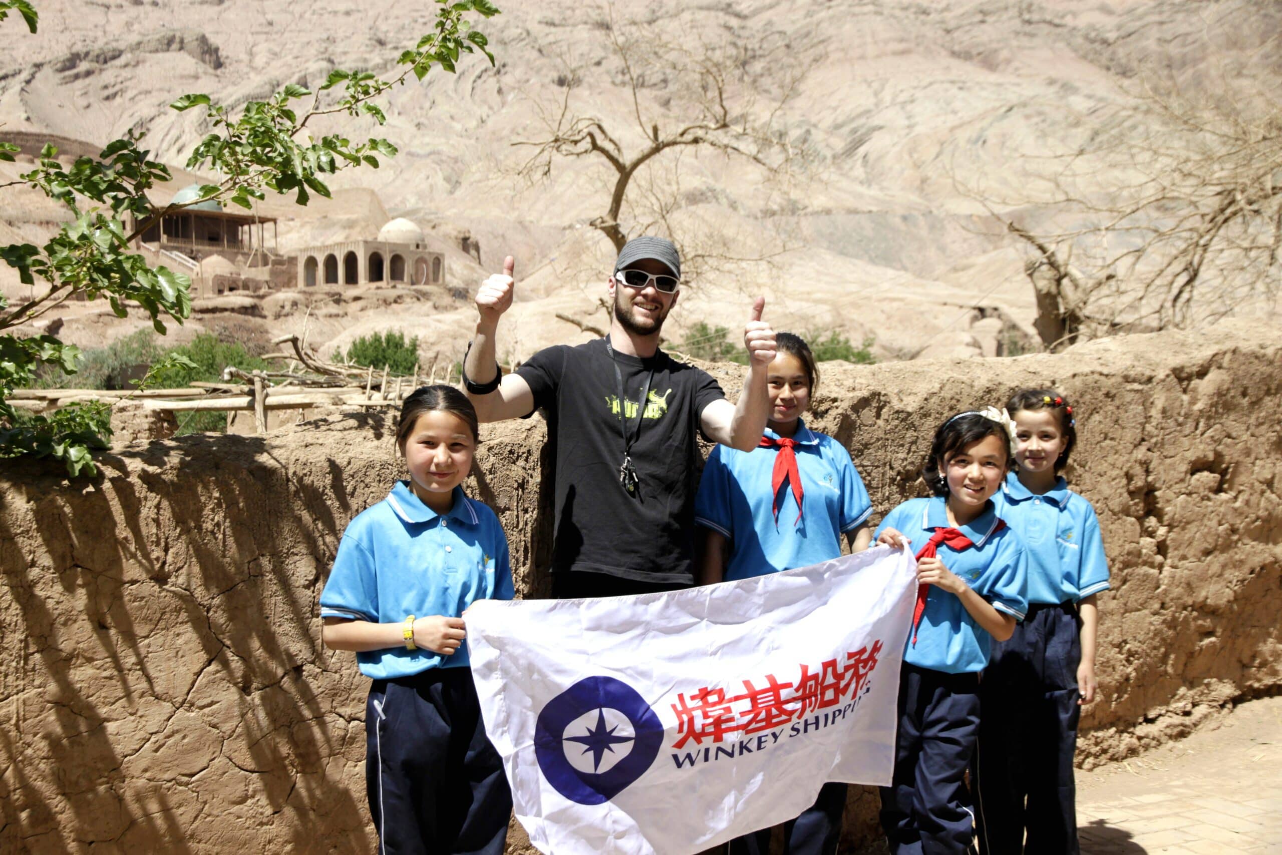 Culture and Responsibility